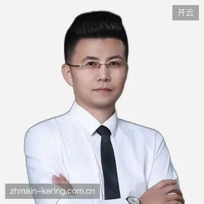 罗诚国