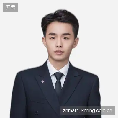叶俊彤